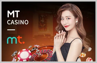Tham Gia Sự Kiện Độc Quyền
